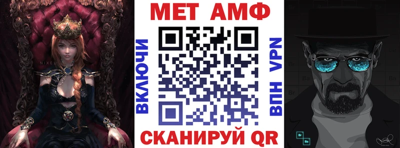 hydra ссылки  Коломна  Amphetamine 97%  магазин продажи  