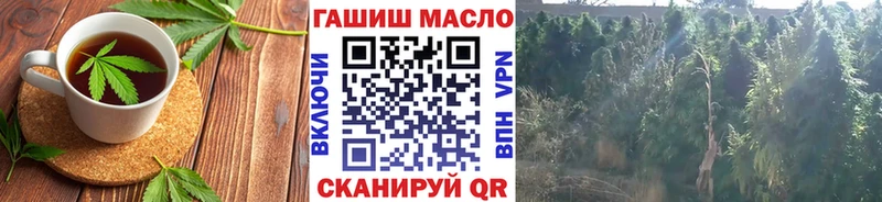 Canna-Cookies марихуана  как найти наркотики  Коломна 