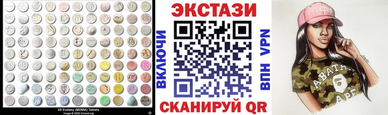 нарко площадка формула Коломна Ecstasy mix kraken как войти