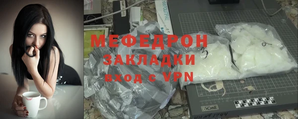 синтетический гашиш Вяземский