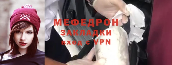 синтетический гашиш Вяземский