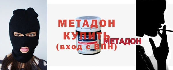 синтетический гашиш Вяземский