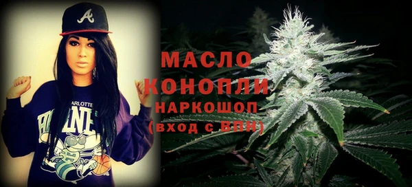 экстази Вязники
