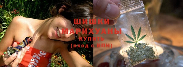 экстази Вязники