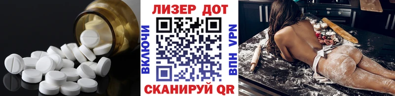 как найти   Коломна  ЛСД экстази ecstasy 