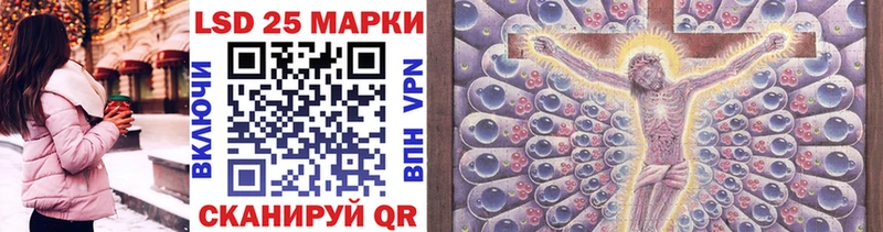 где можно купить Коломна Марки NBOMe 1500мкг