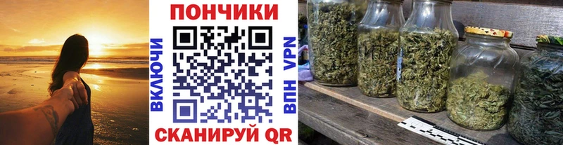 Каннабис ГИДРОПОН  Коломна 